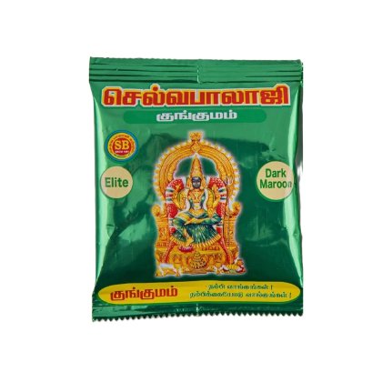 Selvabalaji Maroon 40G