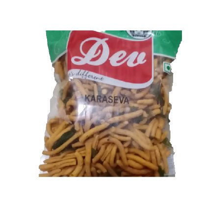 Dev Karaseva 175G