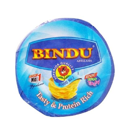 Bindu Appalams No.1 120Gm