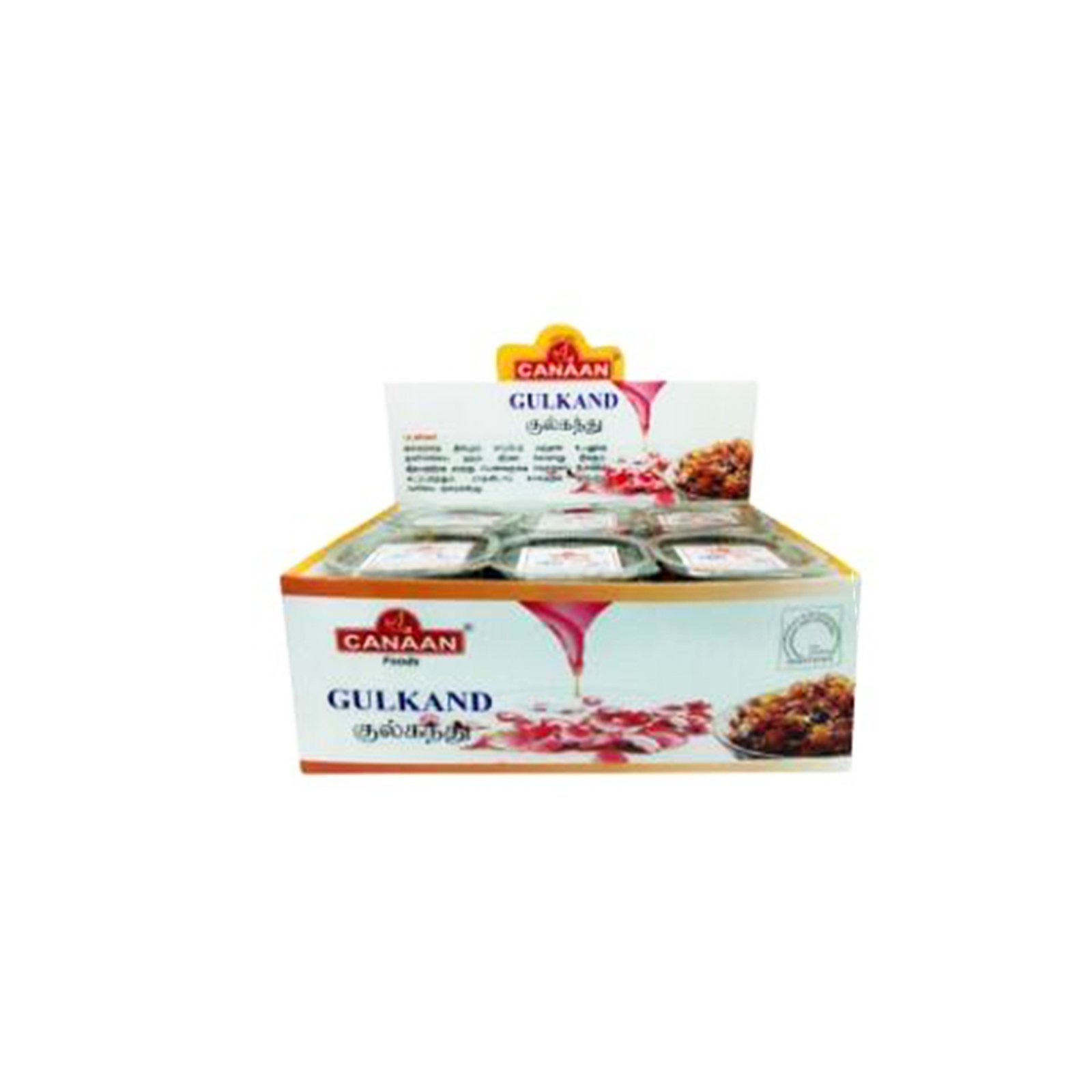 Canaan Gulkand