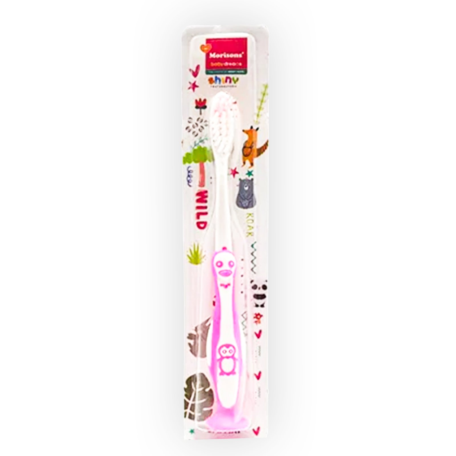 Morisons Baby Dreams Shiny Wild Safari Brush