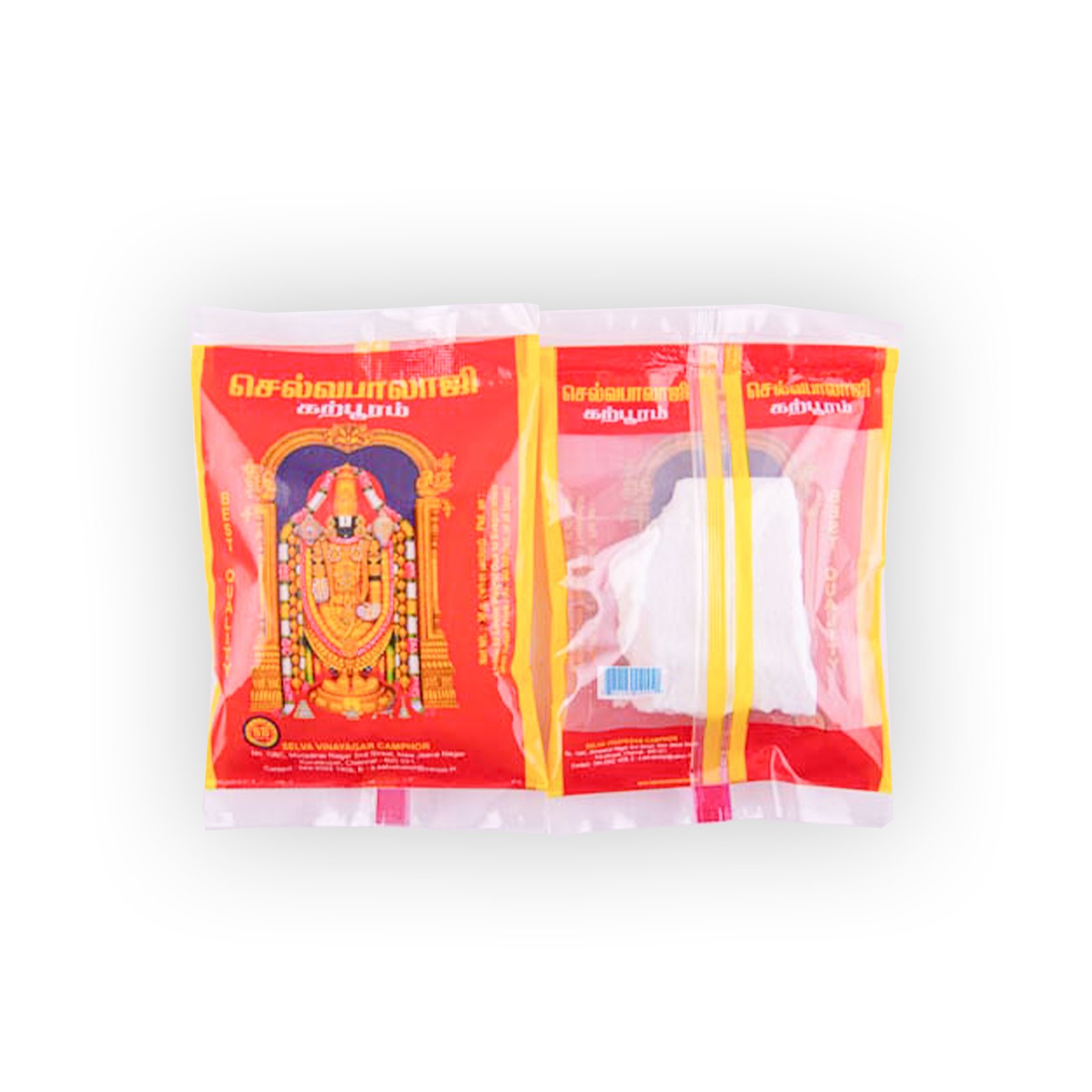 Selvabalaji Camphor Katti