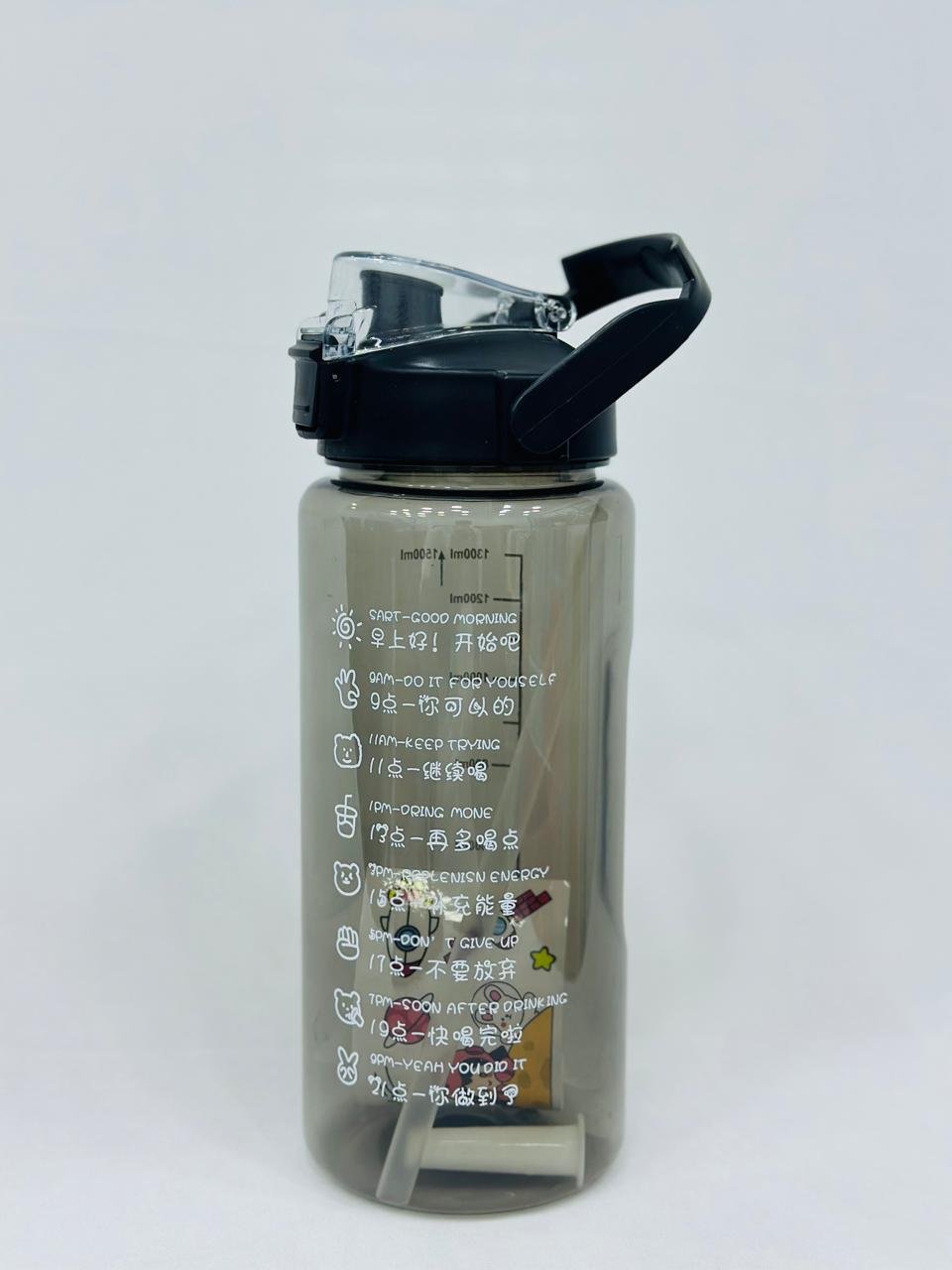 Large Capacity Water Bottle with Time Markings – 1500ml Motivational Gym Bottle | Leakproof BPA-Free Drinking Bottle with Handle