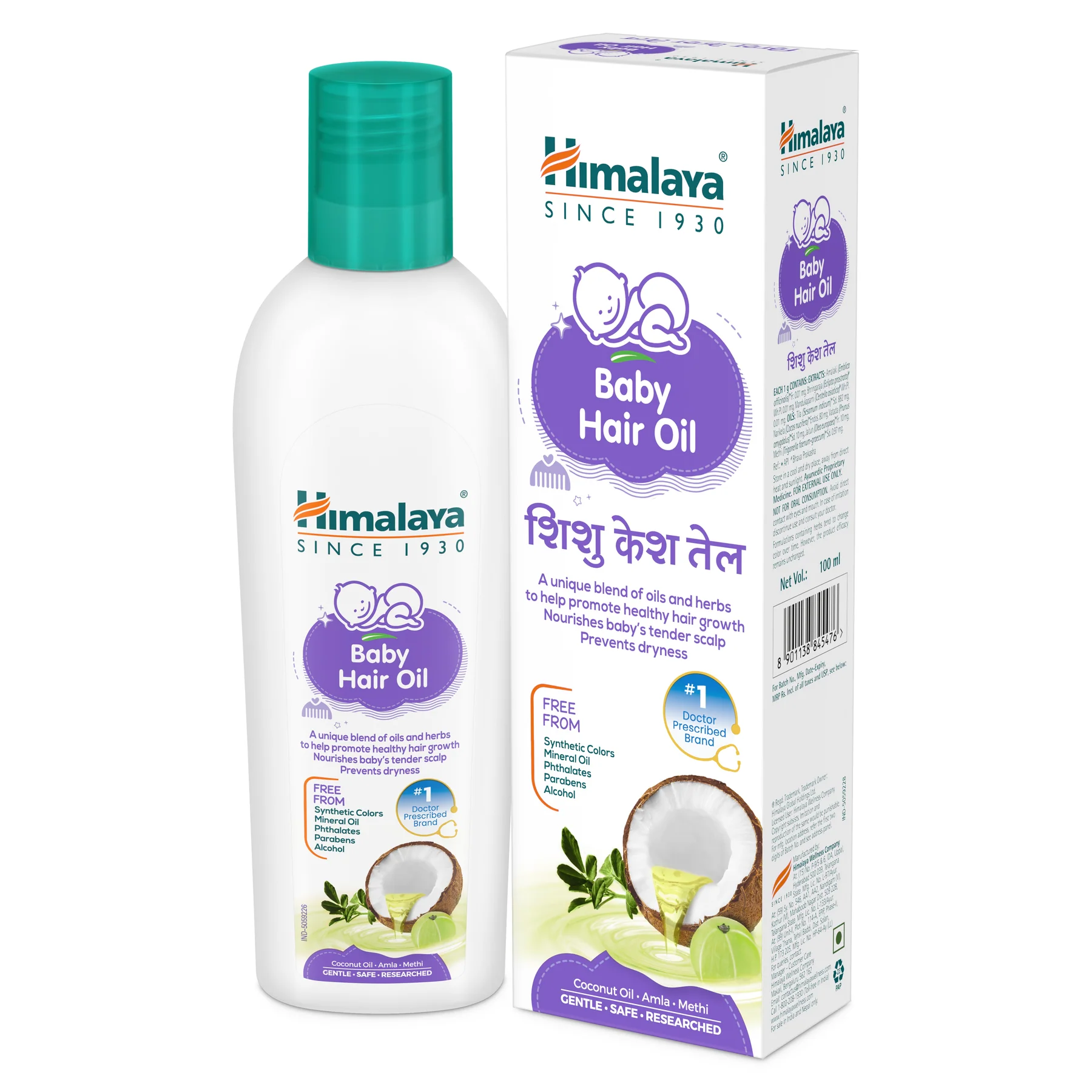 HIMALAYA BABY HAIR OIL 100ML