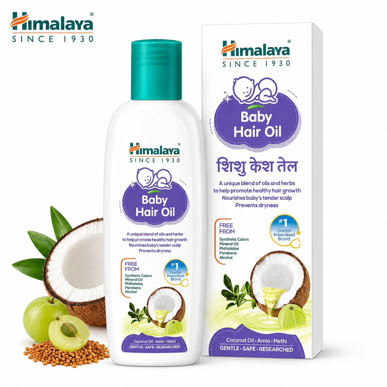 HIMALAYA BABY HAIR OIL 100ML