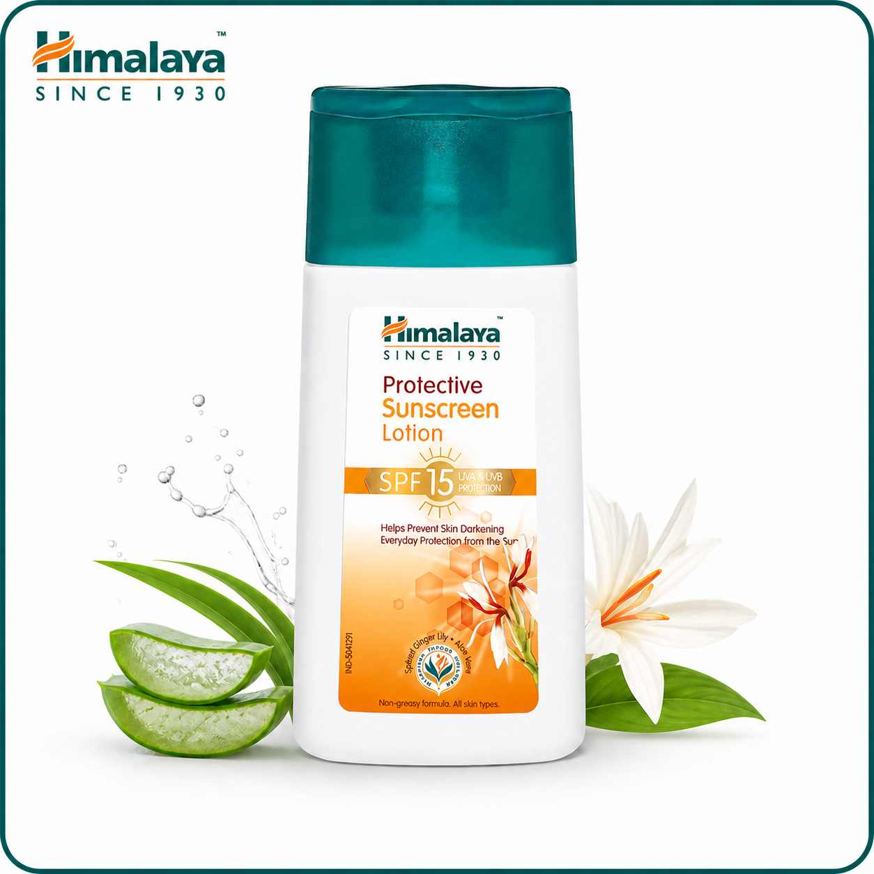 Himalaya Sunscreen Lotion SPF15 50ml | Daily UV Protection & Skin Brightening | Lightweight Non-Greasy Sunblock for All Skin Types