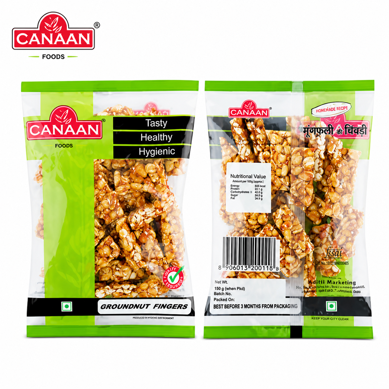 Canaan Groundnut Cake 1Pc | Crunchy Peanut Chikki Bar – Protein-Rich Healthy Snack with Jaggery for Kids, Energy & On-the-Go