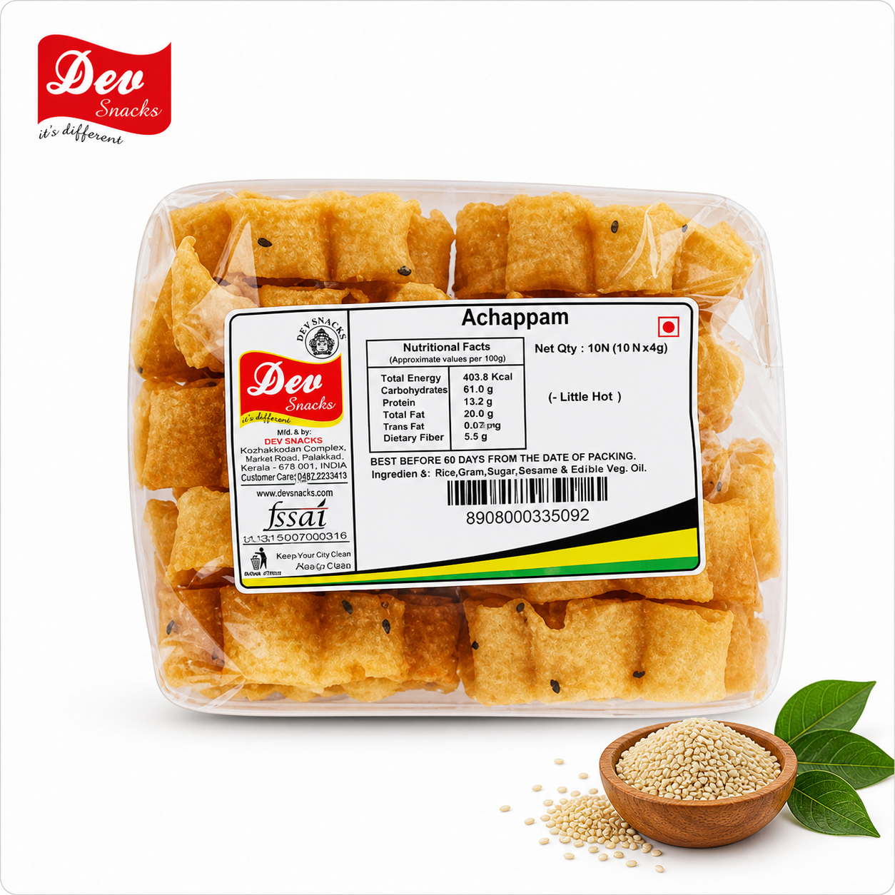 Dev Achappam 10No