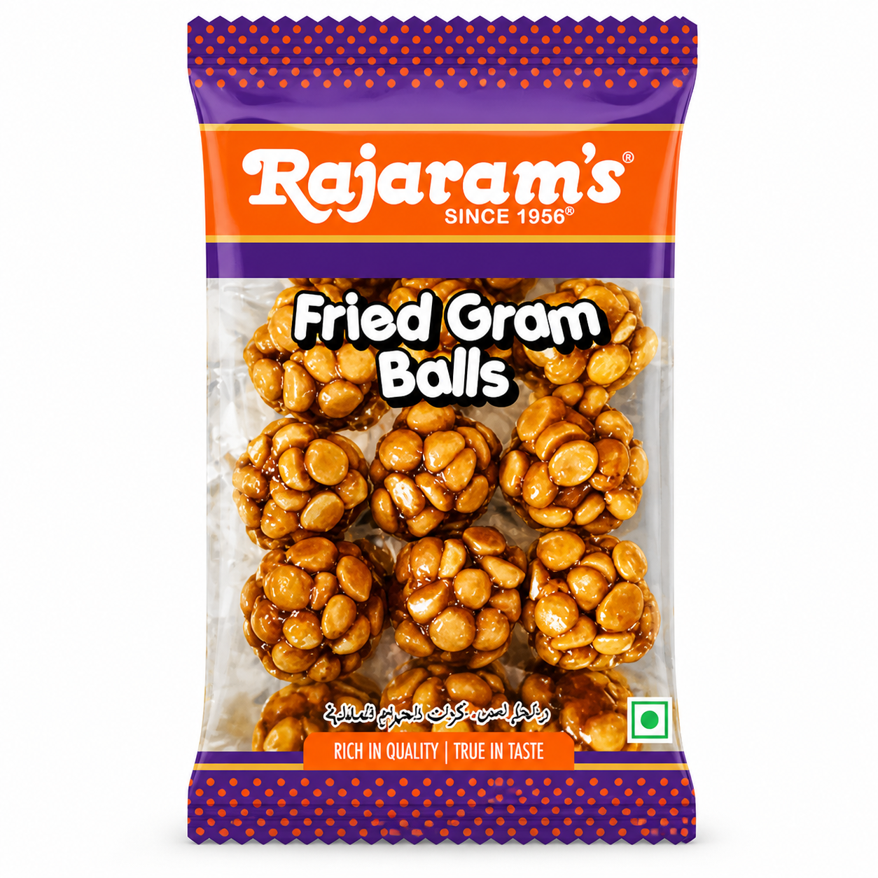 Rajarams Fried Gram Balls 90G | Crunchy Protein-Rich Traditional Snack – Healthy Roasted Gram Treat for Tea Time & Anytime Munching