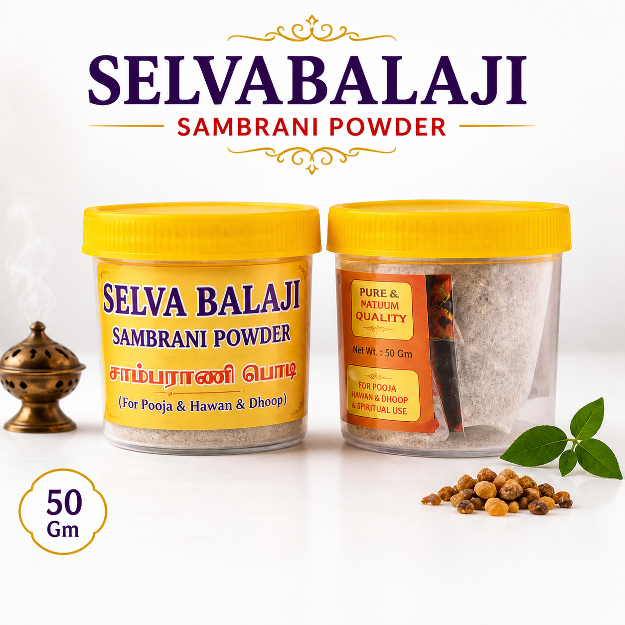 Selvabalaji Sambrani Powder 50G | Natural Resin Dhoop for Pooja, Meditation & Home Fragrance | Long Lasting Divine Aroma