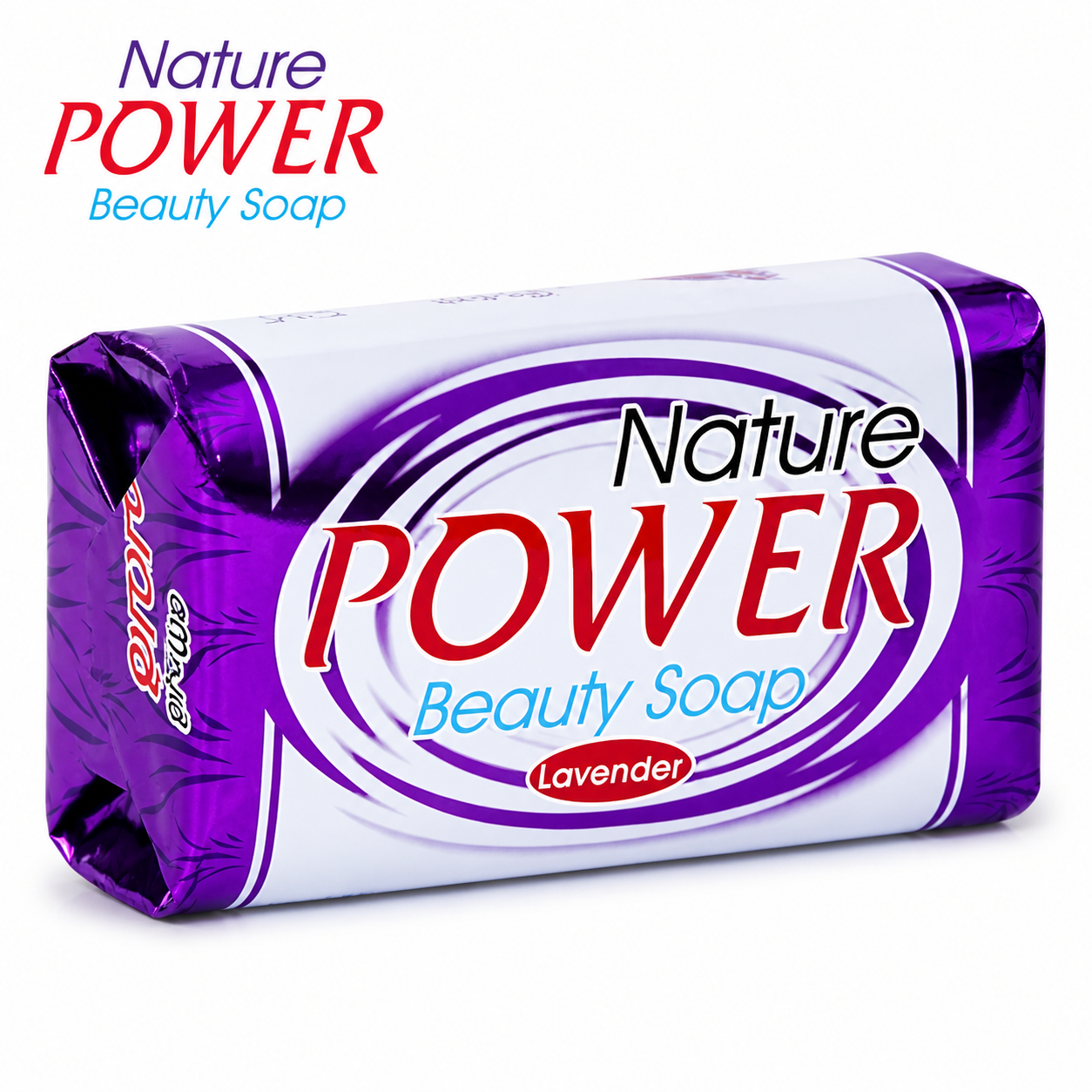 Nature Power Beauty Soap Lavender | Gentle Cleansing & Soft Smooth Skin | Relaxing Fragrance Bath Soap for Women & Family