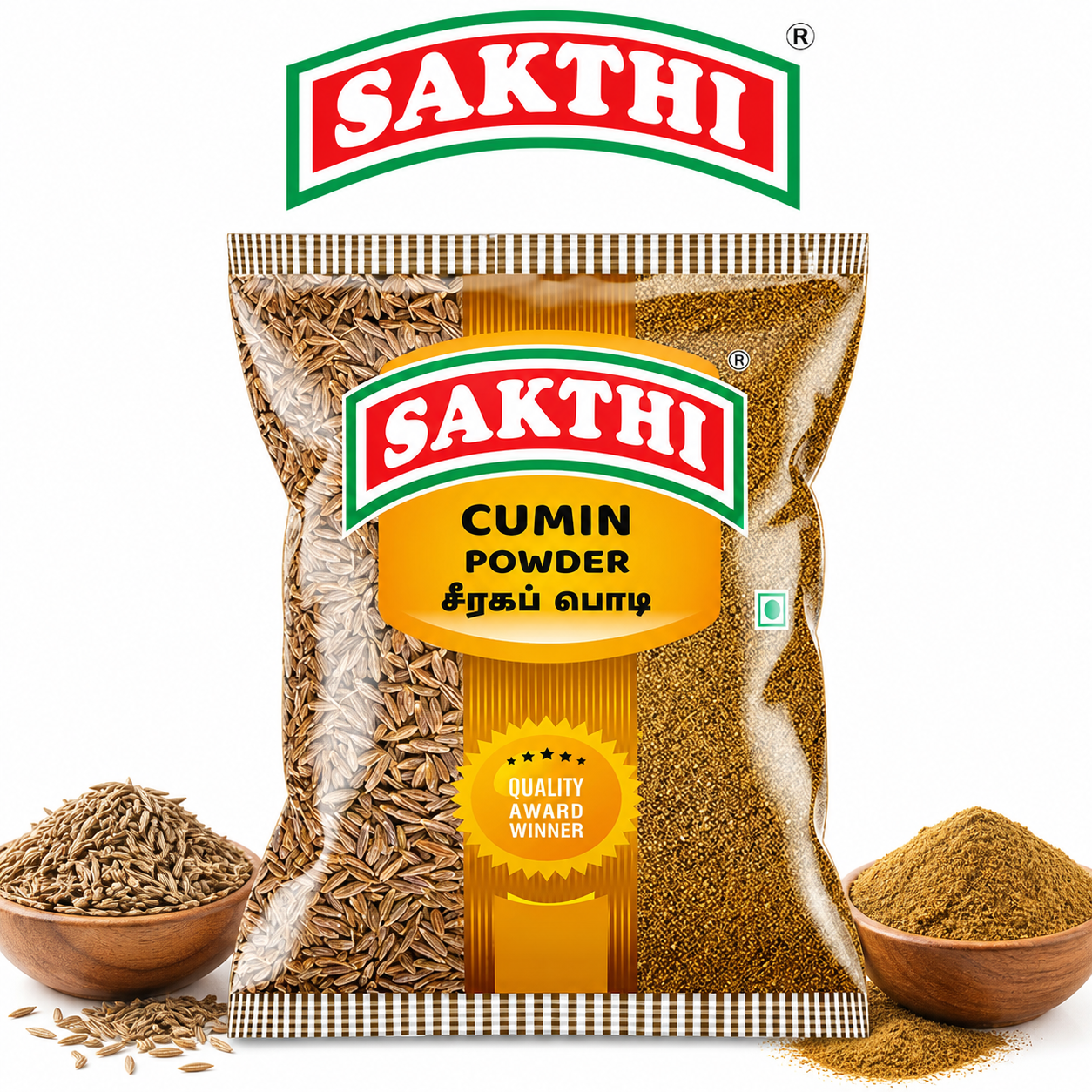 Sakthi Cumin Powder 50Gm