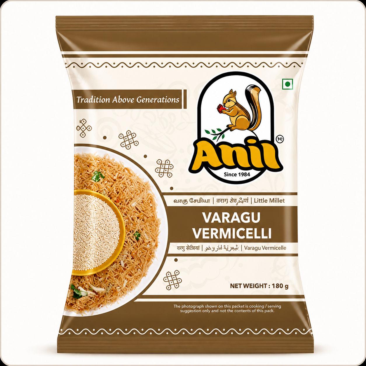 Anil Varagu Millet Vermicelli 180 Gm