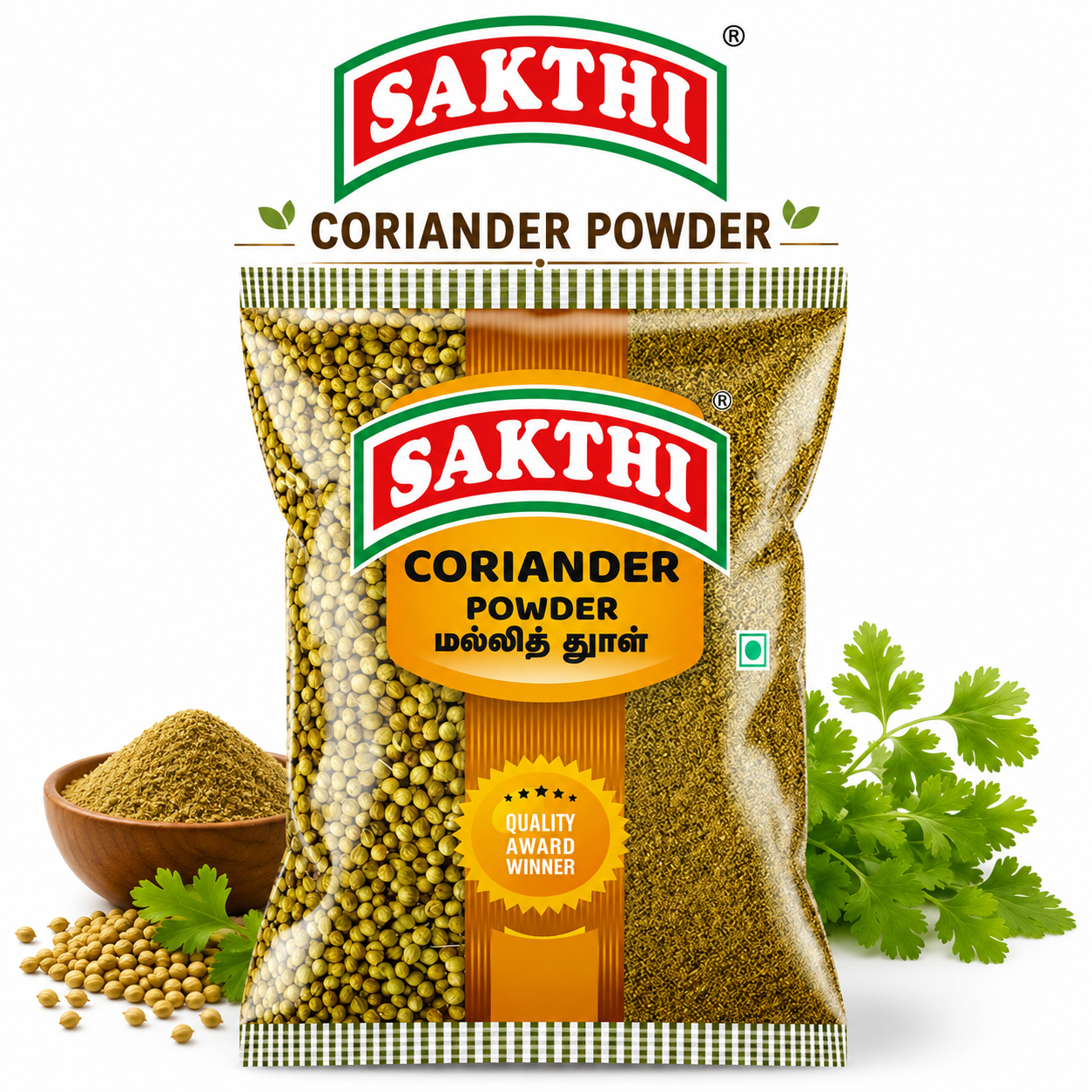 Sakthi Coriander Powder 200G
