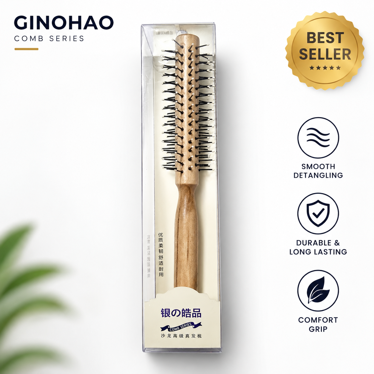 Ginohao Wooden Round Hair Brush | Professional Round Styling & Blow Dry Brush with Anti-Static Nylon Bristles | Detangling Hair Brush for Women, Men & All Hair Types