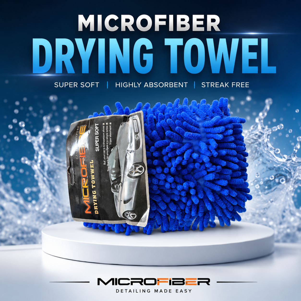 Microfiber Car Drying Towel | Ultra Absorbent Chenille Microfiber Cleaning Cloth | Super Soft, Scratch-Free & Lint-Free Drying Towel for Cars, Bikes, Glass, Windows & Auto Detailing