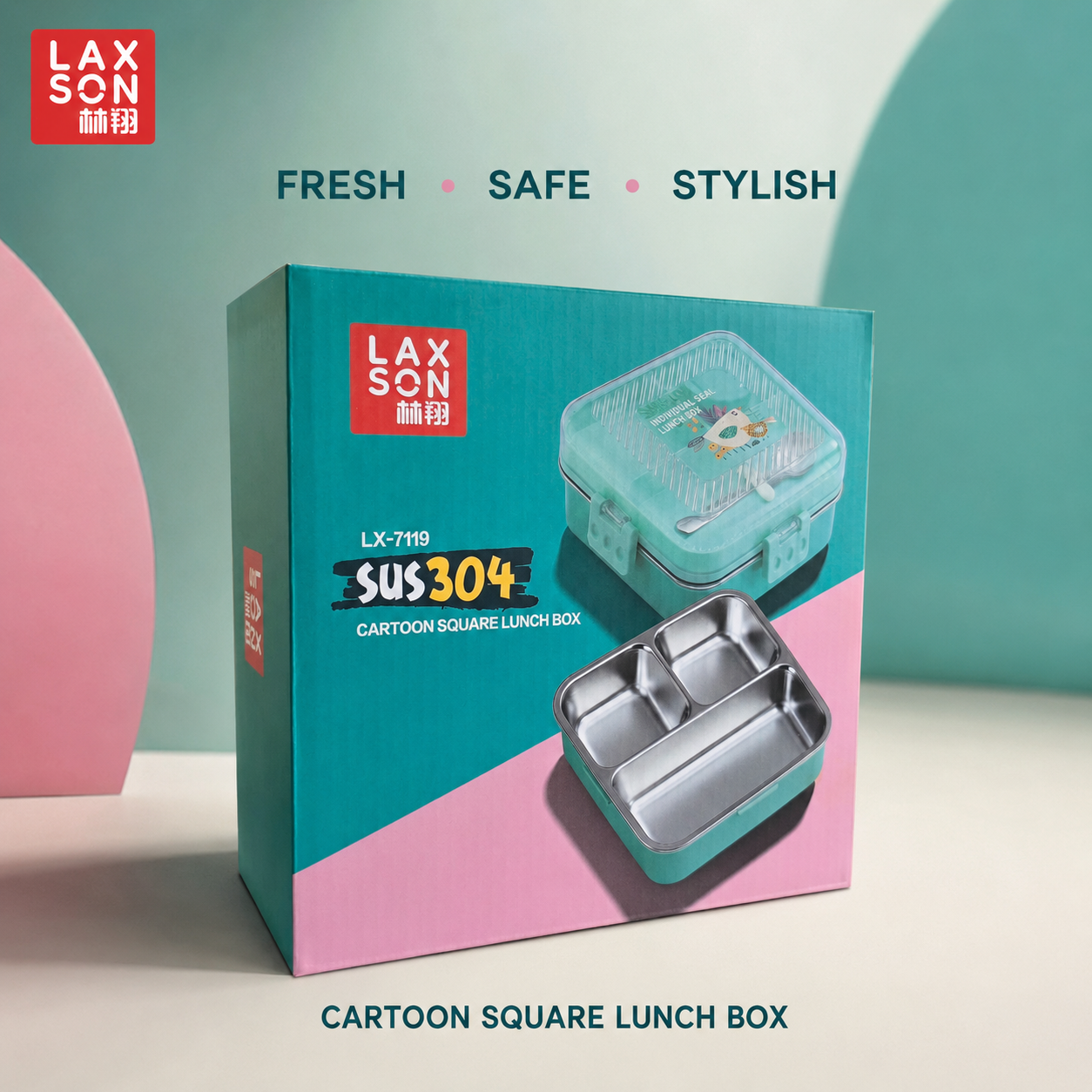 304 Stainless Steel Square Lunch Box | 3 Compartment Bento Tiffin Box with Individual Seal Lid & 4-Side Locking Clips - Kids, School, Office & Travel. (Colors & Design May Vary)