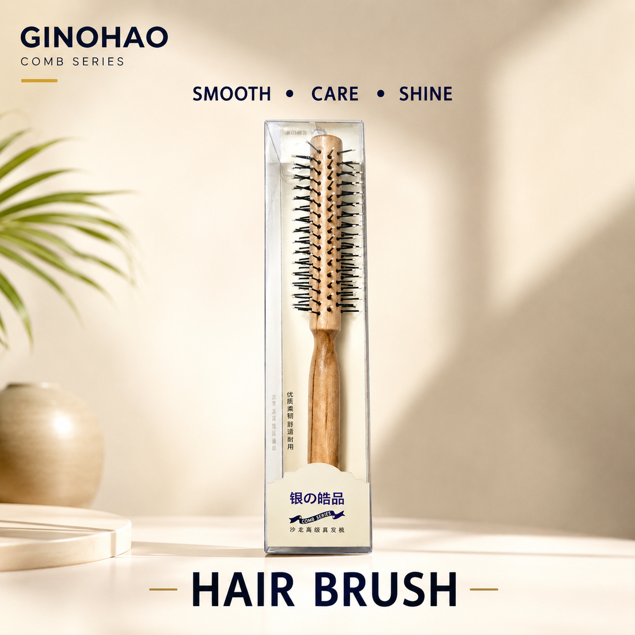 Ginohao Wooden Round Hair Brush | Professional Round Styling & Blow Dry Brush with Anti-Static Nylon Bristles | Detangling Hair Brush for Women, Men & All Hair Types. (Colors & Design May Vary)