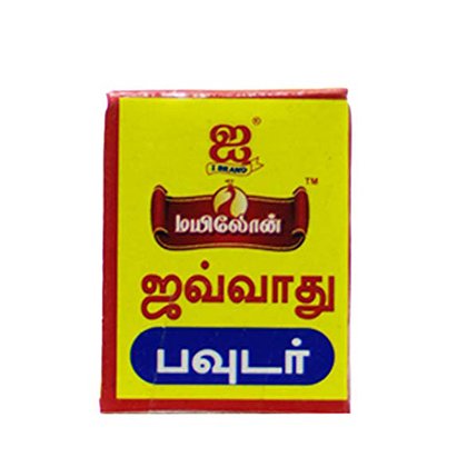 Myilon Javadhu Powder 2Gm