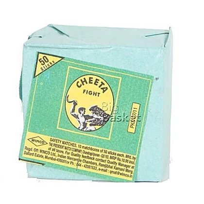 Cheeta Match Box