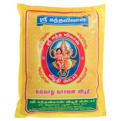 Sri Kanda Vilas Vibuthi 100G