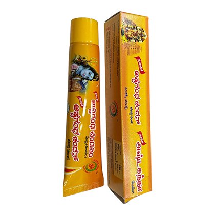 Manikanta Chandan Paste