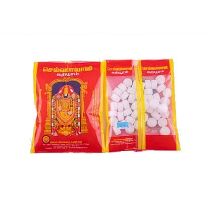 Selvabalaji Camphor 20 Gm