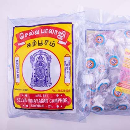 Selvabalaji Camphor 40G