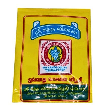 Sri Kanda Vilas Vibuthi 50 Gm