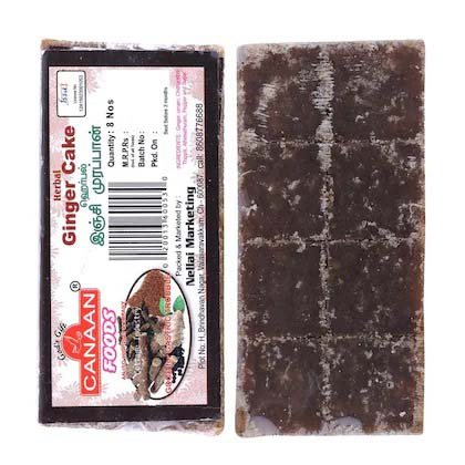 Canaan Herbal Ginger Cake