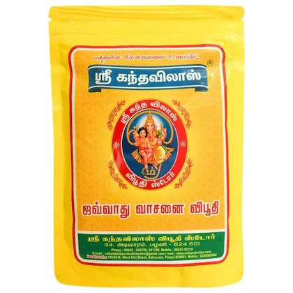 Sri Kanda Vilas Vibuthi 50G